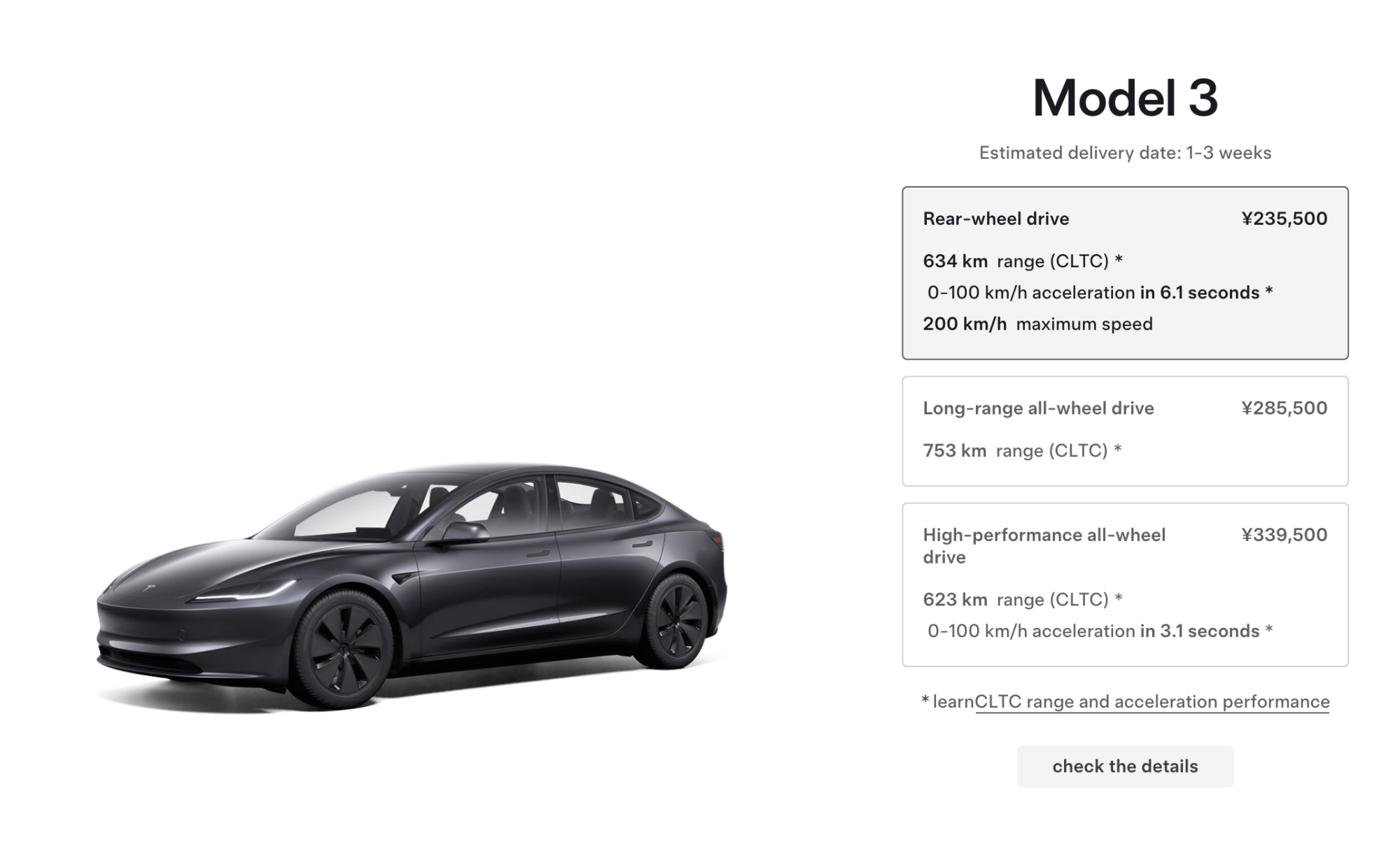 Tesla to launch Model 3 Plus with massive range