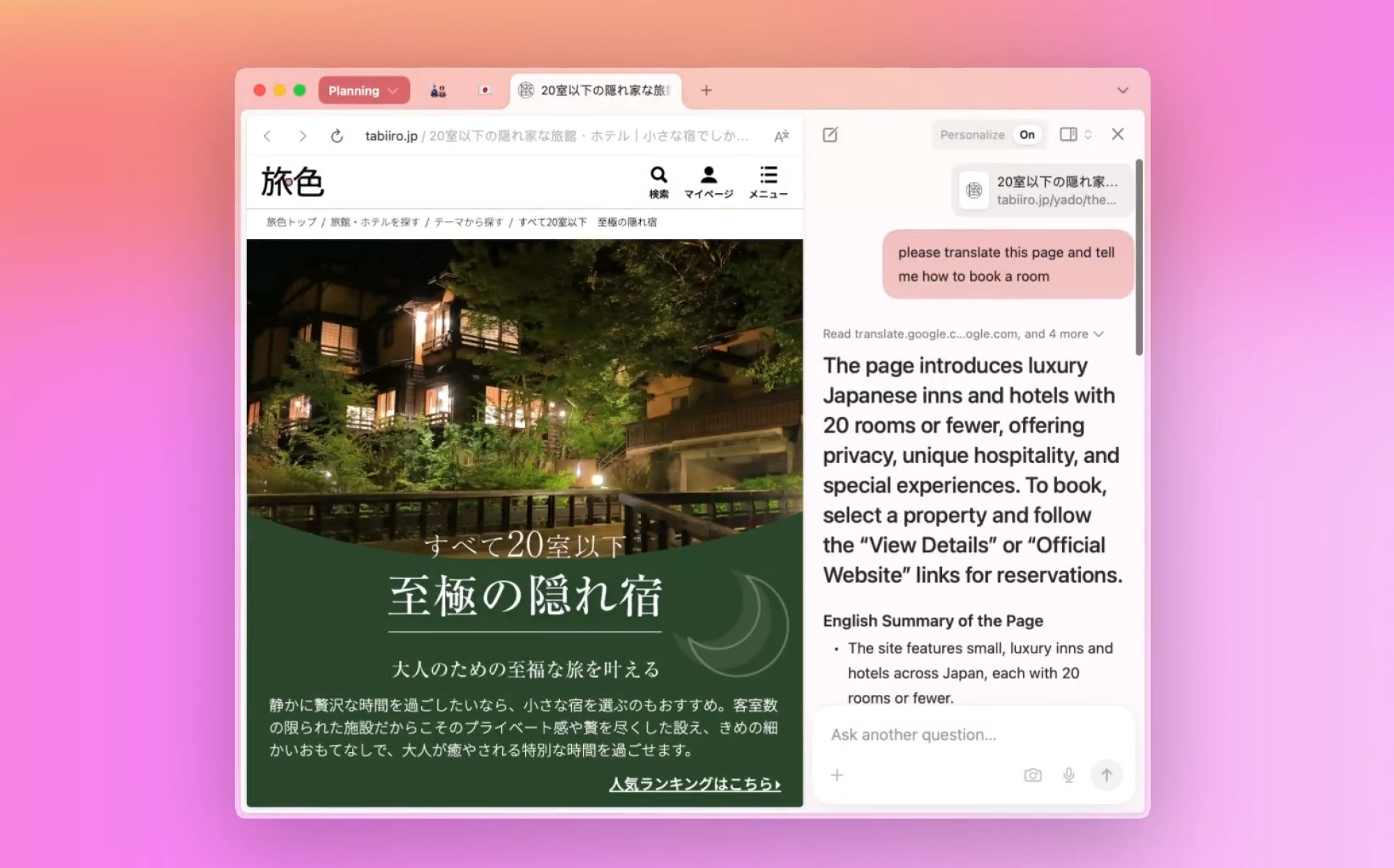 What are the best AI browsers? Compare Comet, Dia, Aria, and more.