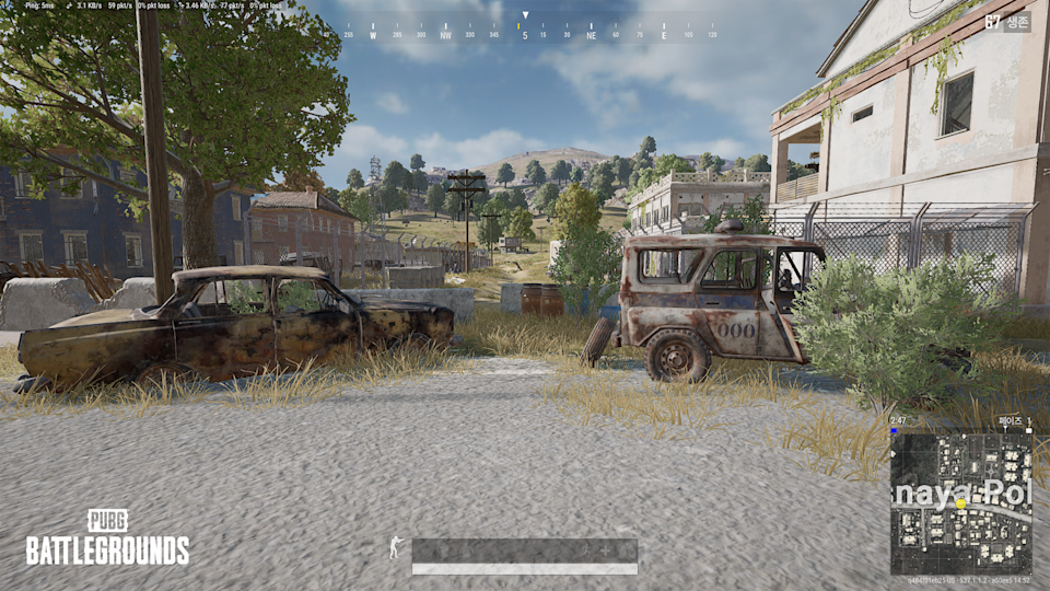 Battlegrounds will leave PS4 and Xbox One behind later this year