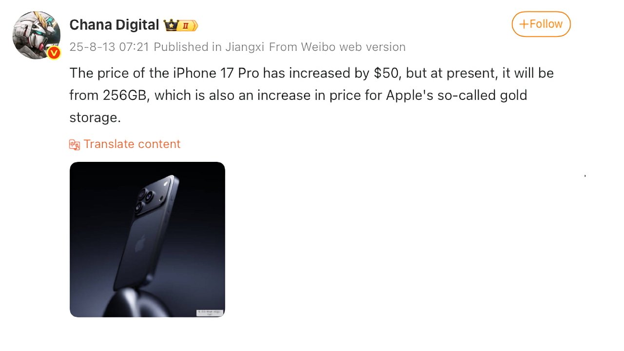 Will the base iPhone 17 Pro get more storage with higher price