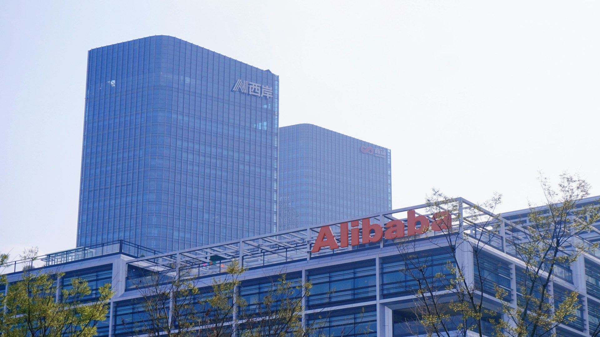 Alibaba Brings Advanced Image Editing To AI With Qwen-Image-Edit