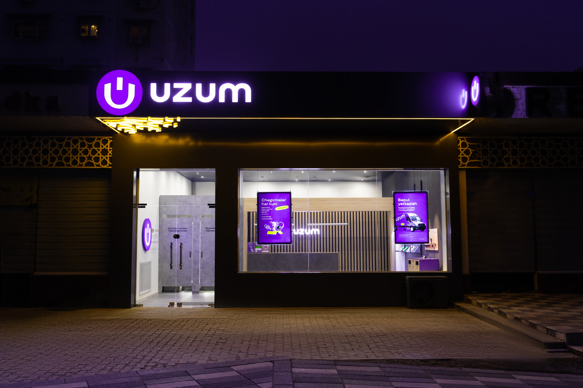 Uzbekistan’s first unicorn, Uzum, leaps to a $1.5B valuation