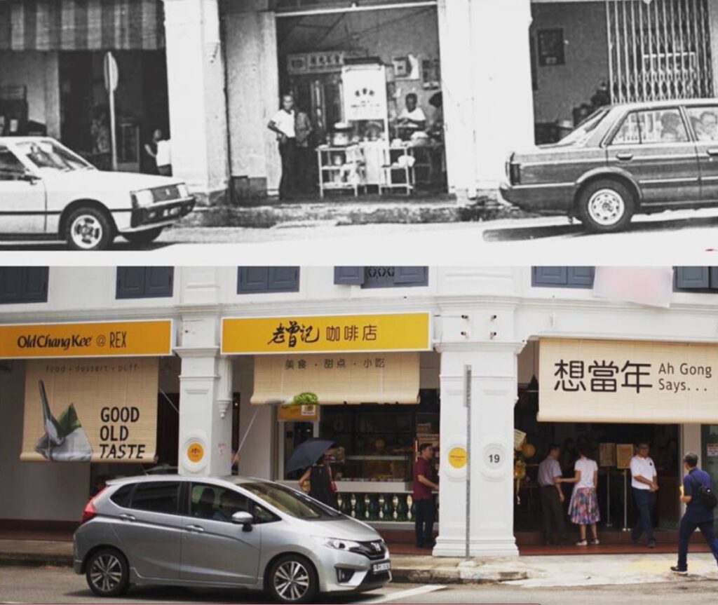 Old Chang Kee once went global &amp; flopped. Now, it’s taking smarter steps.